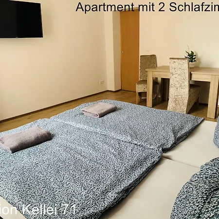 ゲストハウス Kellei 71 ドレスデン