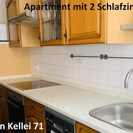 Kellei 71 2* ドレスデン