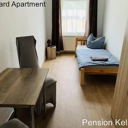 Kellei 71 Гостевой дом 3*